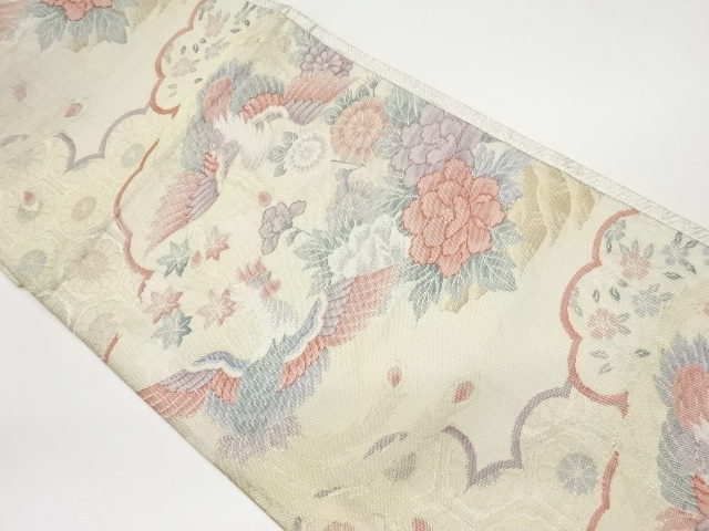 JAPANESE KIMONO / VINTAGE FUKURO OBI / SAGANISHIKI / WOVEN FLOWER WITH BIRDS